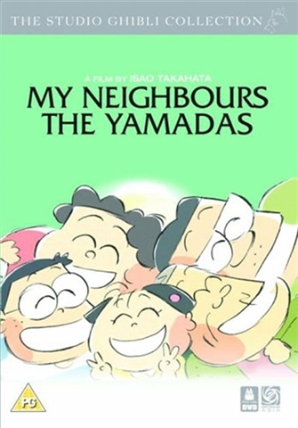 語学+参考書 My Neighbors the Yamadas [DVD] Amazon.com: My Neighbors The Yamadas : Jim Belushi, Molly